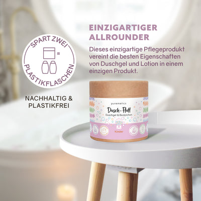 Dusch-Fluff '200g Ohne Peeling - Verschiedene Sorten'